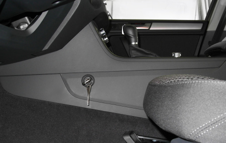 Гарант Консул 41023.L - VOLKSWAGEN TOUAREG 2010 - 2014