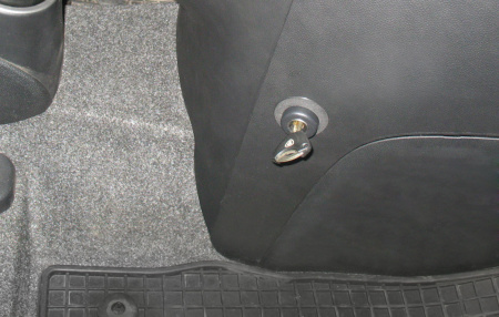 Гарант Консул 26003.R - MAZDA 2 2008 - 2014