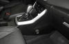 Гарант Консул 43008.R~*P - SUZUKI VITARA 2015