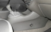 Гарант Консул 06020.R~*P - CHEVROLET COBALT 2013 - 2015