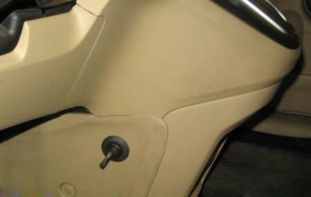 Гарант Консул 15011/1.L - HONDA CR-V 2009 - 2012