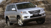 Гарант Консул 25004.F - LEXUS LX 570 2008 - 2012