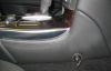 Гарант Консул 18003.R - INFINITI M 2010 - 2013