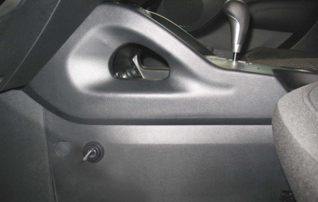 Гарант Консул 17021.L - HYUNDAI ix35 2010 - 2013